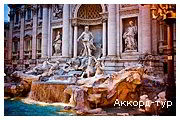 День 5 - Рим – Колізей Рим – Тіволі – Неаполь – Помпеї